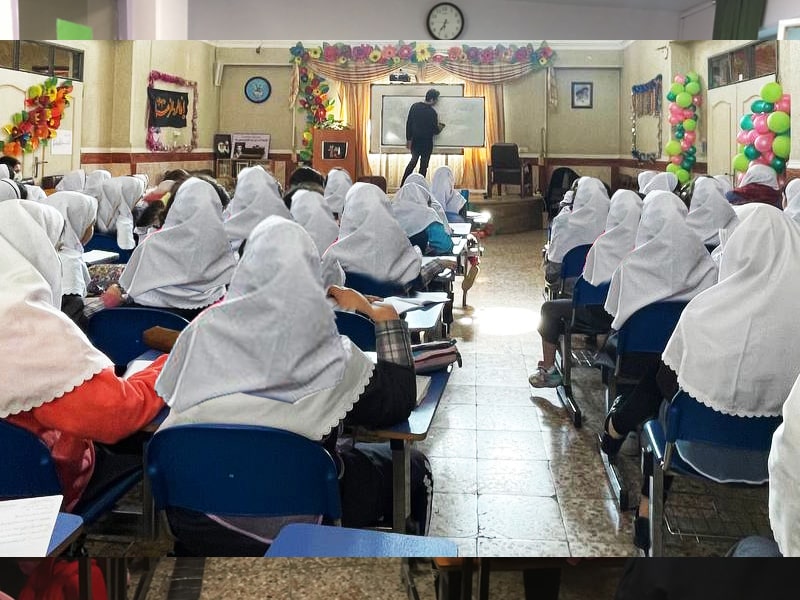تصویر گالری 5