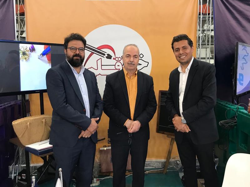 تصویر گالری 14